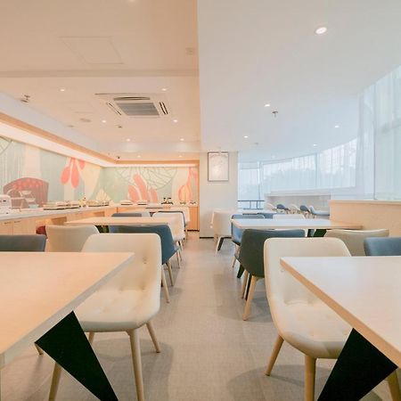 Hanting Hotel Chengdu Yulin Life Square Ngoại thất bức ảnh