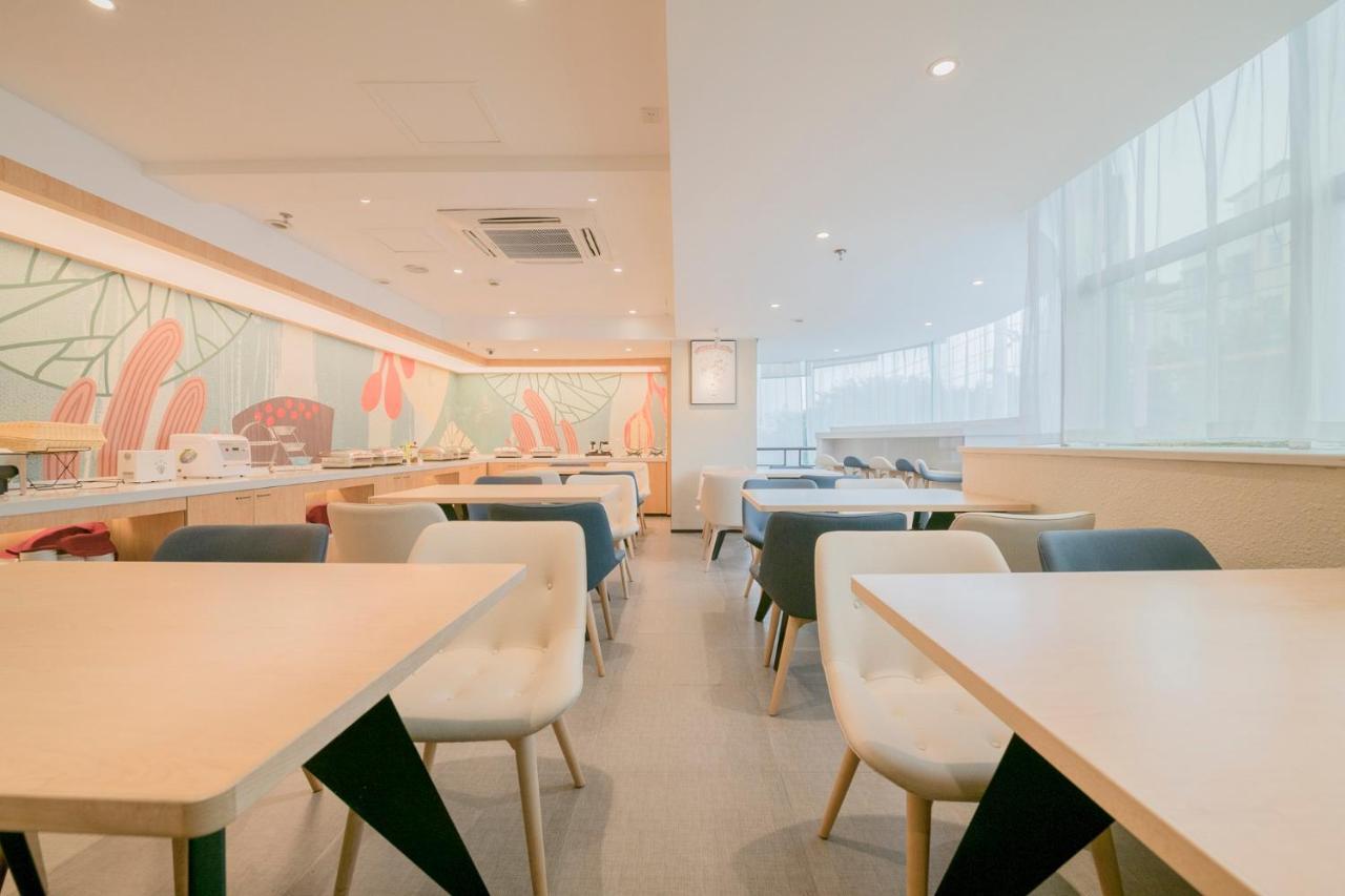 Hanting Hotel Chengdu Yulin Life Square Ngoại thất bức ảnh