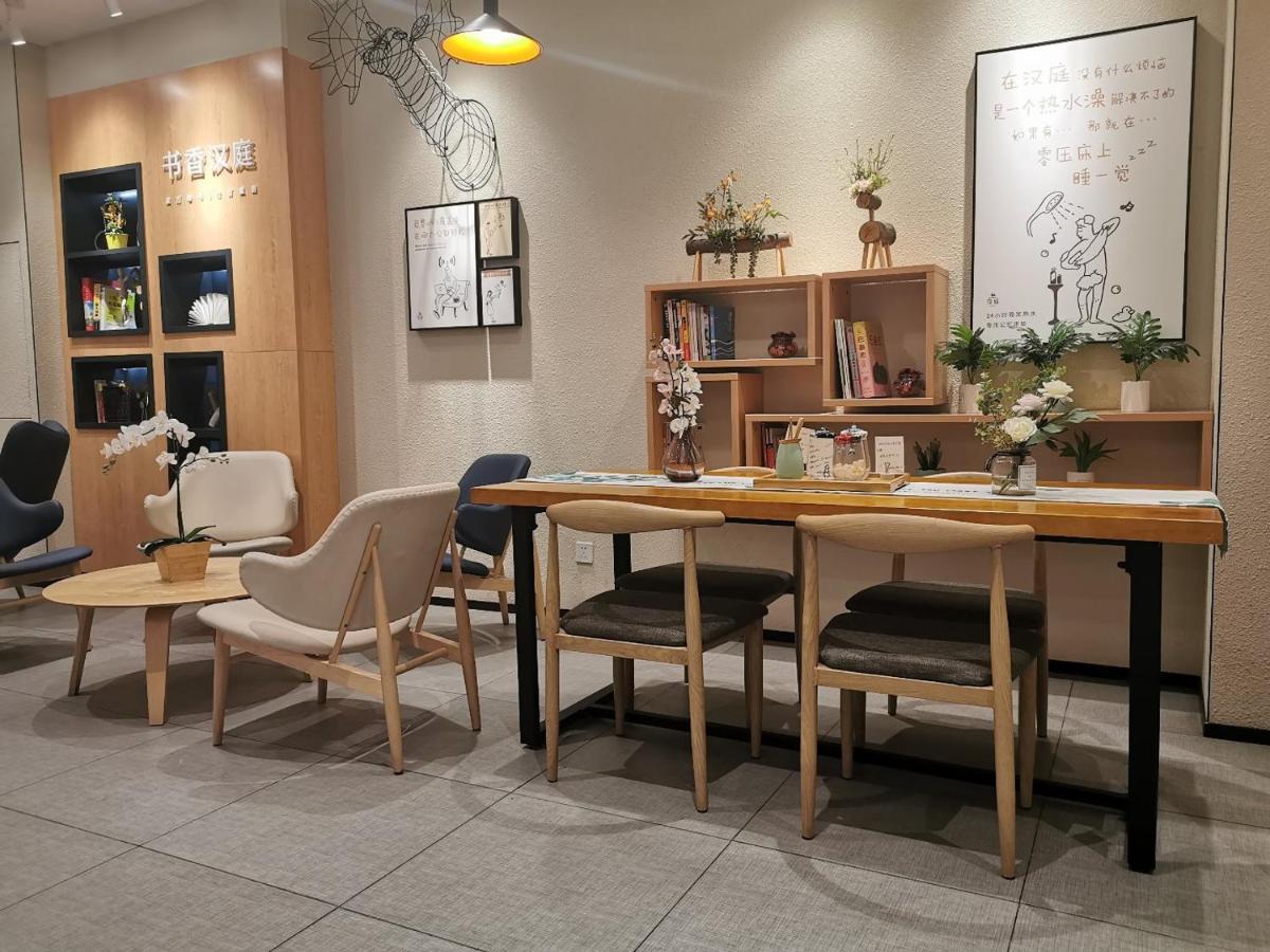 Hanting Hotel Chengdu Yulin Life Square Ngoại thất bức ảnh