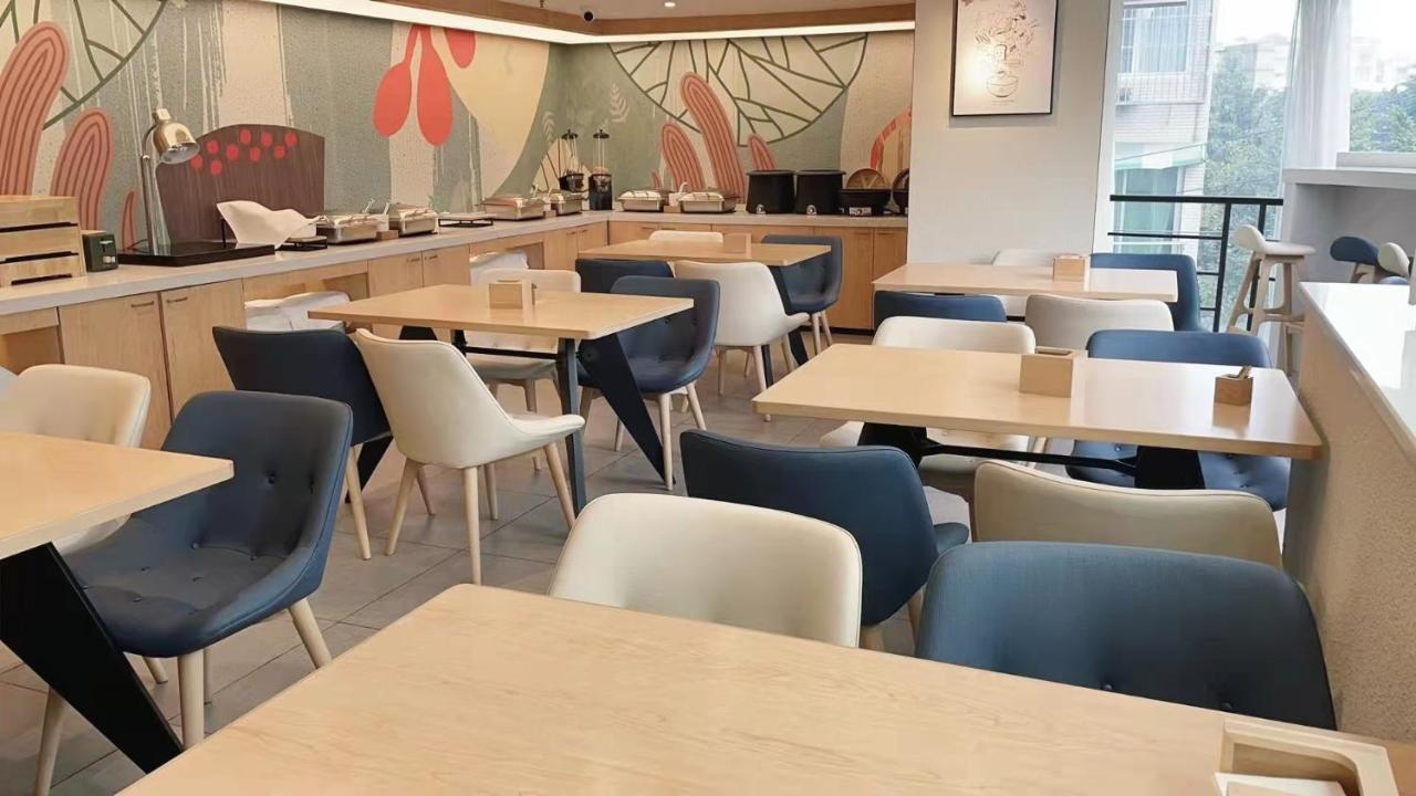 Hanting Hotel Chengdu Yulin Life Square Ngoại thất bức ảnh