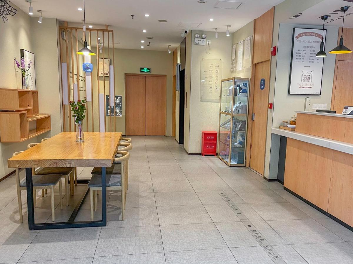 Hanting Hotel Chengdu Yulin Life Square Ngoại thất bức ảnh